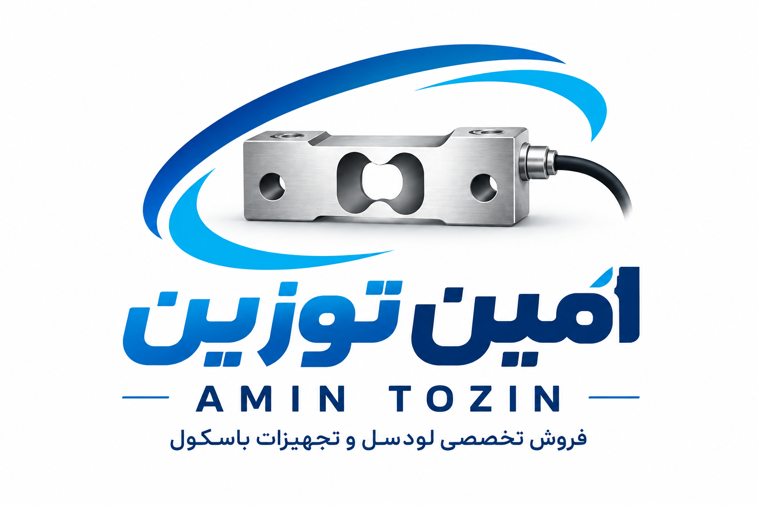 امین توزین - فروش تخصصی لودسل و تجهیزات باسکول