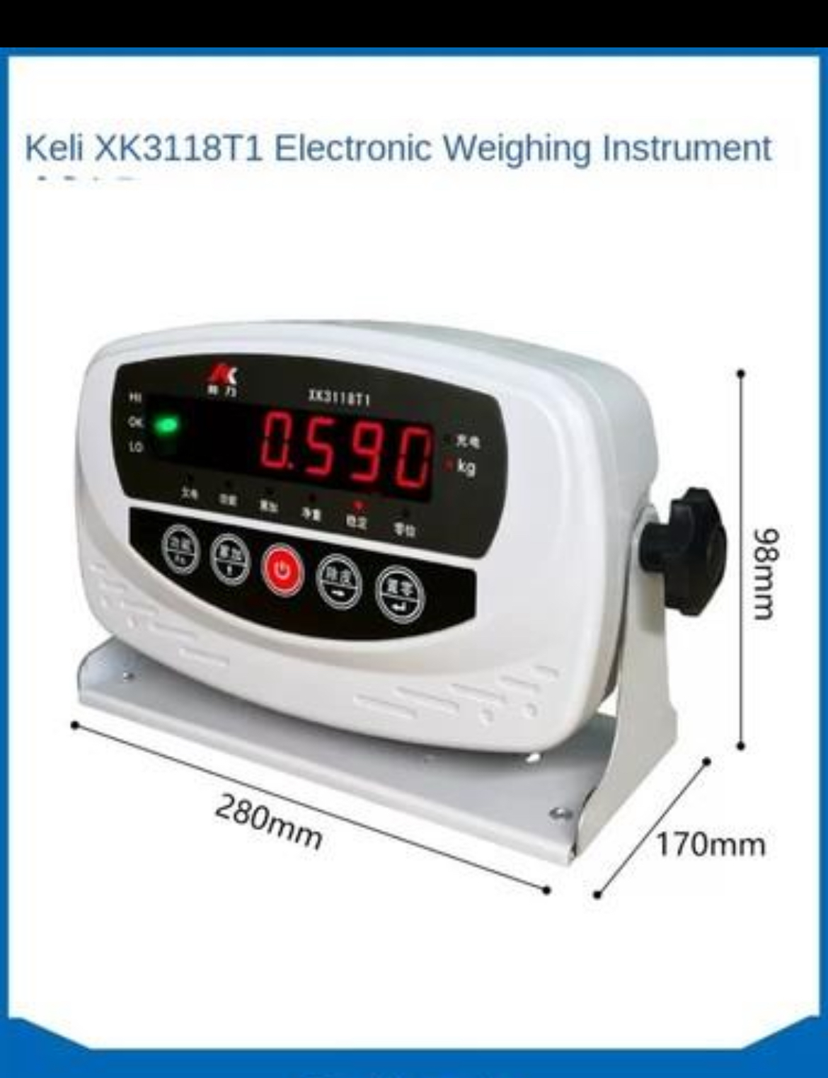 نمایشگر وزن KELI XK3118T1